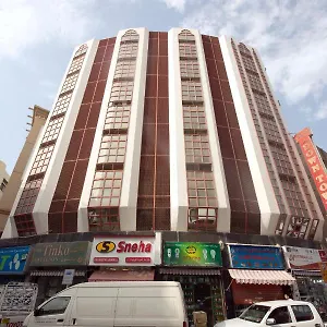 Downtown Otel Dubai