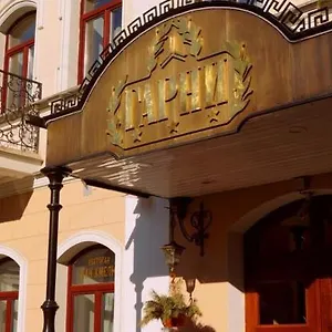 *** Отель гарни Беларусь